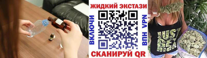 Купить где  Клинцы  Бутират вода 
