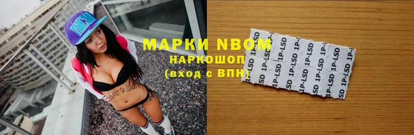 не бодяженный Инсар