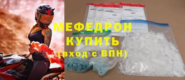 соль ск Инта