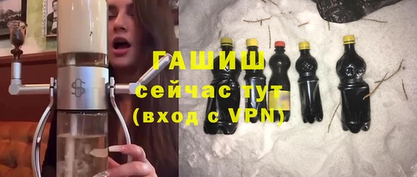 соль ск Инта