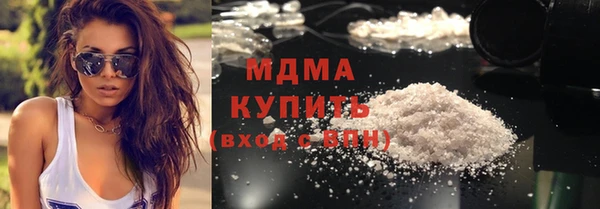 индика Иннополис