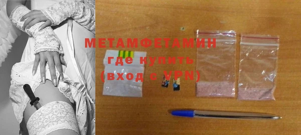 не бодяженный Инсар