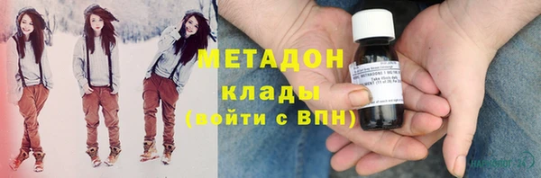 дживик Каменка