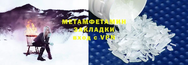 не бодяженный Инсар