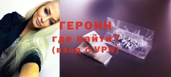 не бодяженный Инсар