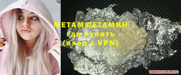 индика Иннополис