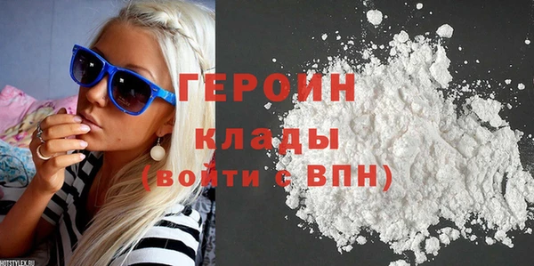 соль ск Инта