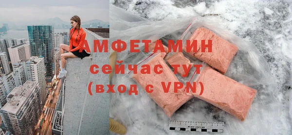 jwh Каменногорск