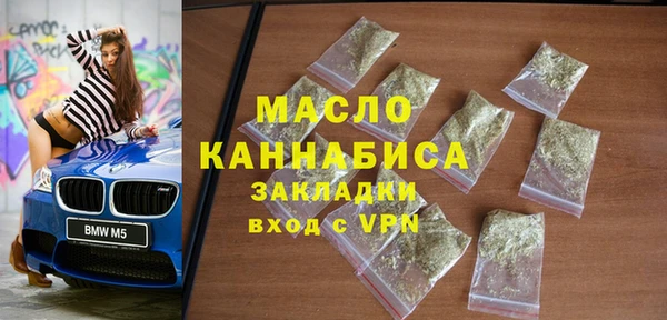 соль ск Инта