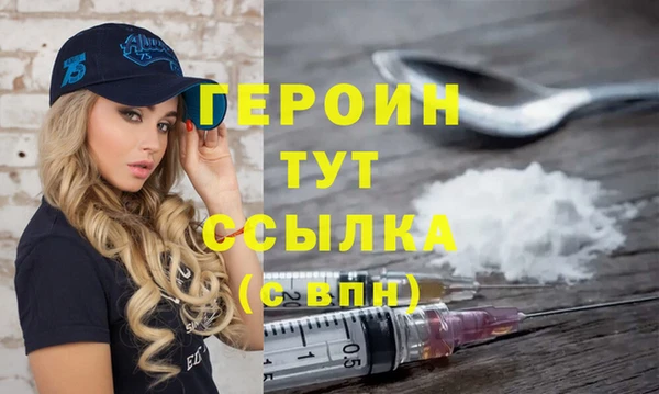 не бодяженный Инсар