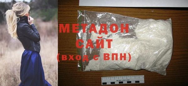индика Иннополис
