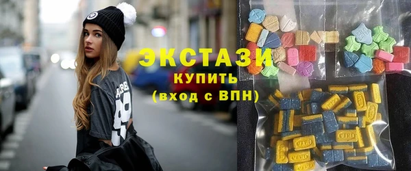 не бодяженный Инсар