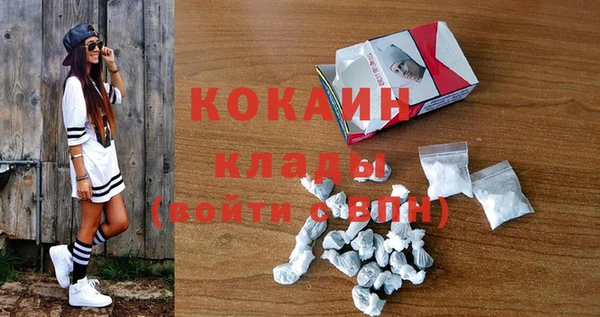 не бодяженный Инсар