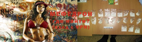 не бодяженный Инсар