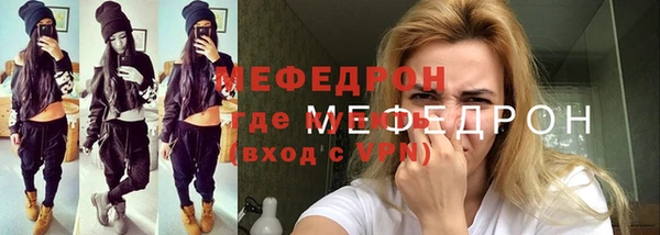 соль ск Инта