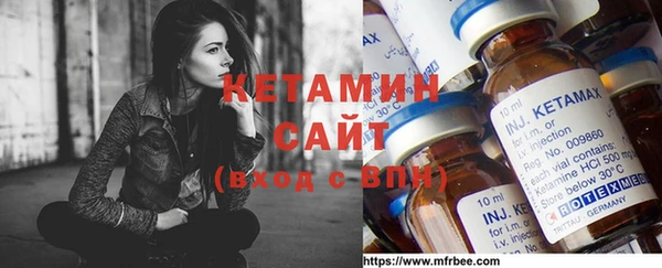 jwh Каменногорск